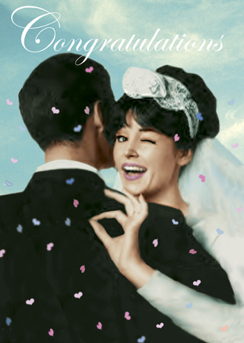 BC202 - Congratulations - Wedding Wink Card by Max Hernn